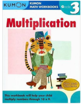 Kumon Educational Workbook Multiplication Math