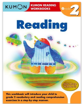 Kumon Educational Workbook Reading Language Arts