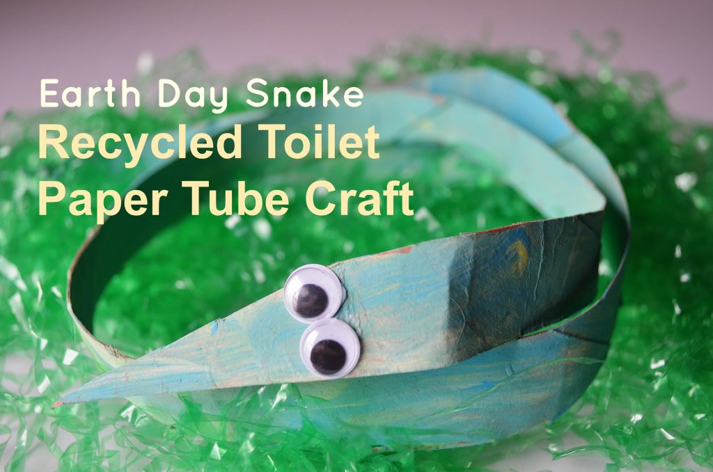 recycled toilet paper tube snake craft