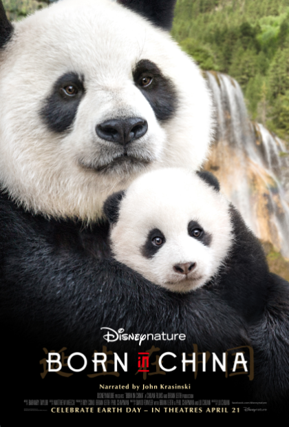 Disneynature Born in China Trailer
