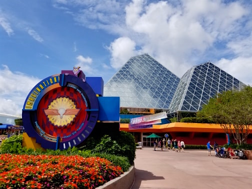 Disney EPCOT Imagination Innovative STEM buildings